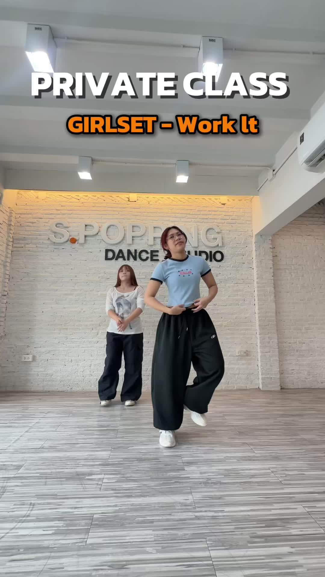 @S popping Dance