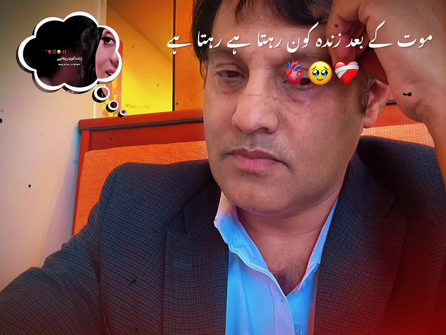 @nadeemchicago1