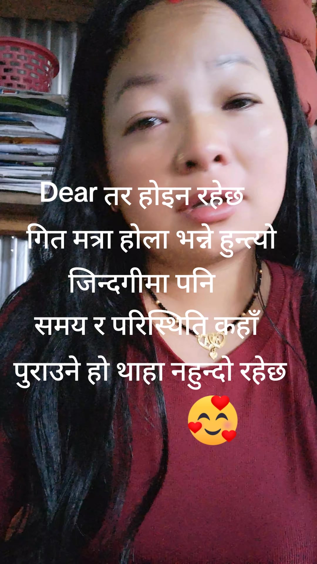 @Anupema limbu072