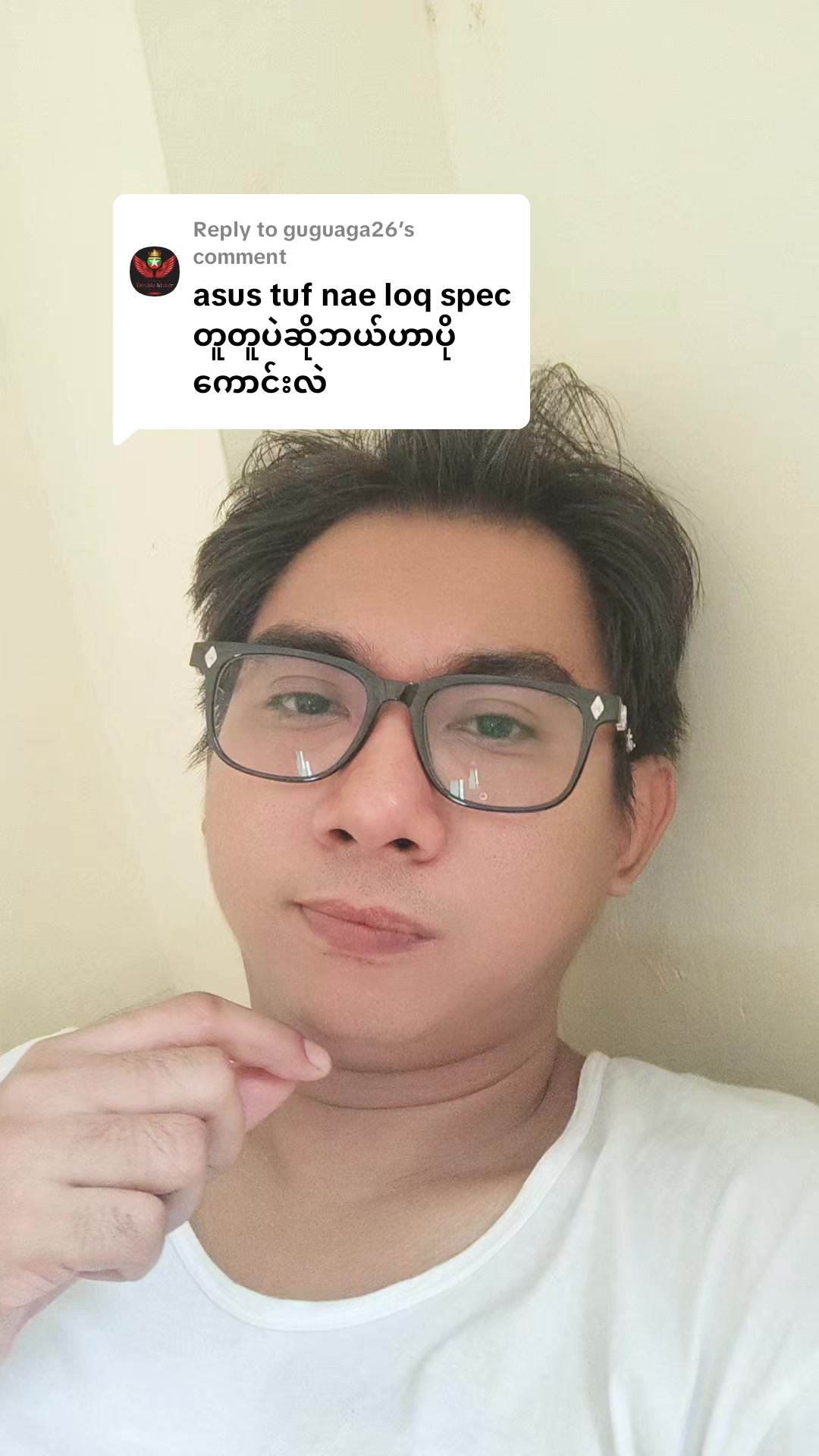 @DELUXE
