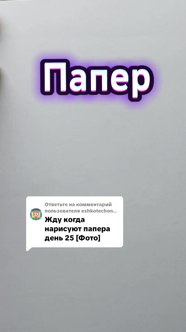 @Свободный Художник