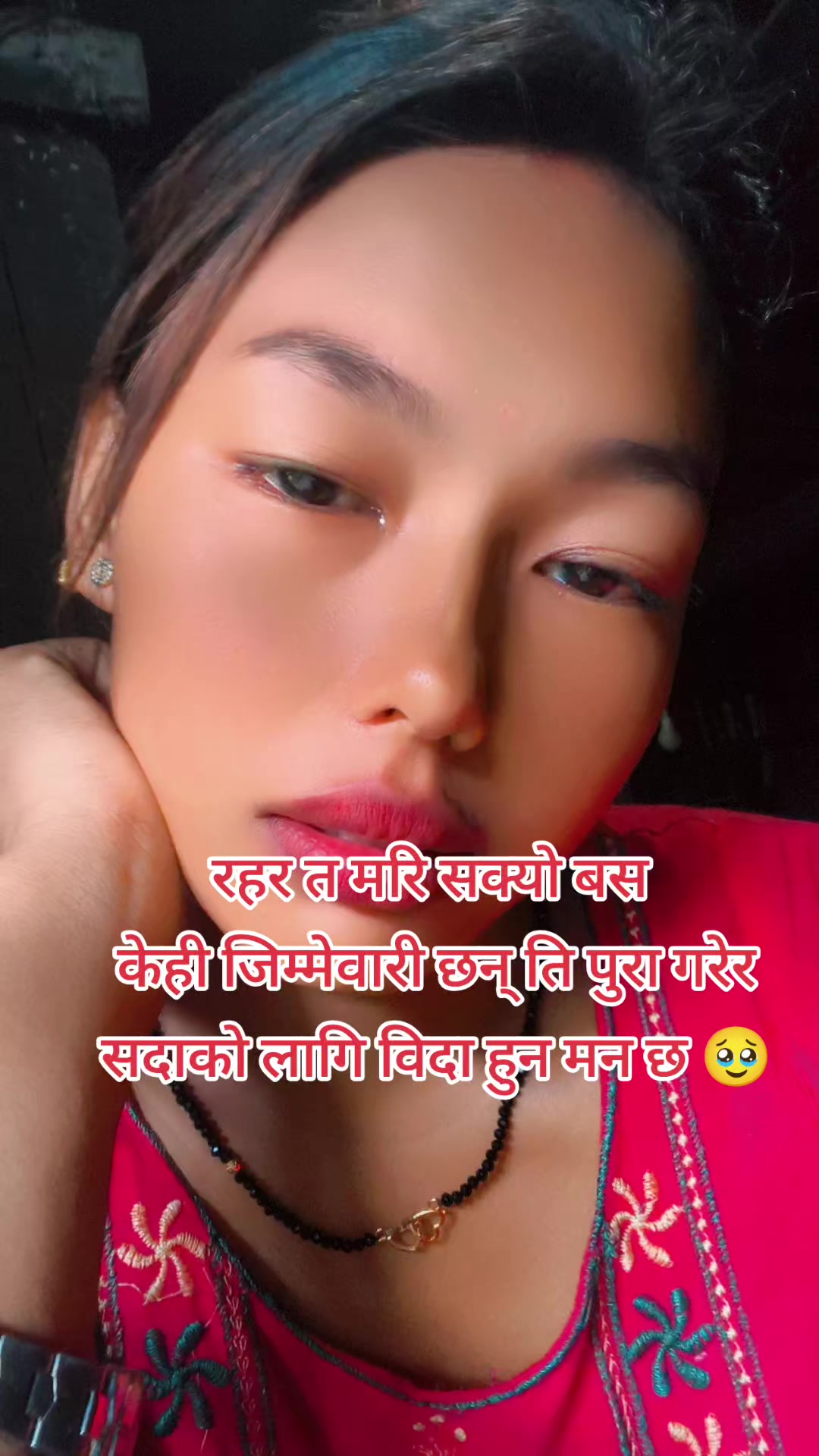 @Niru Kanchi