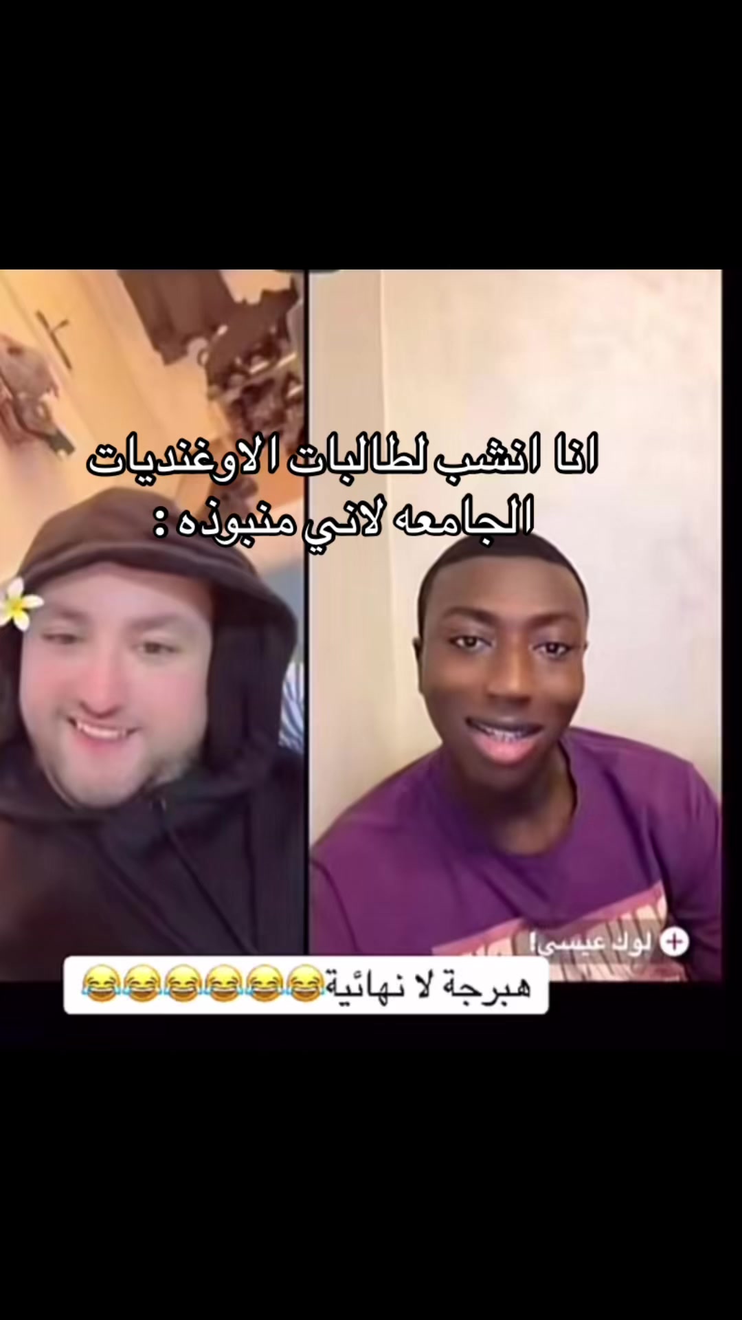 @وتينيسيا 💜