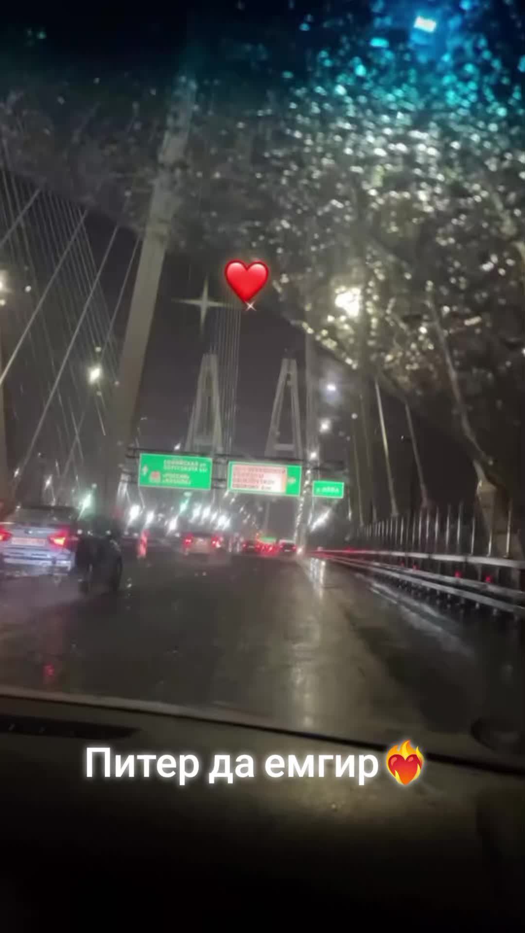 @муслима💞