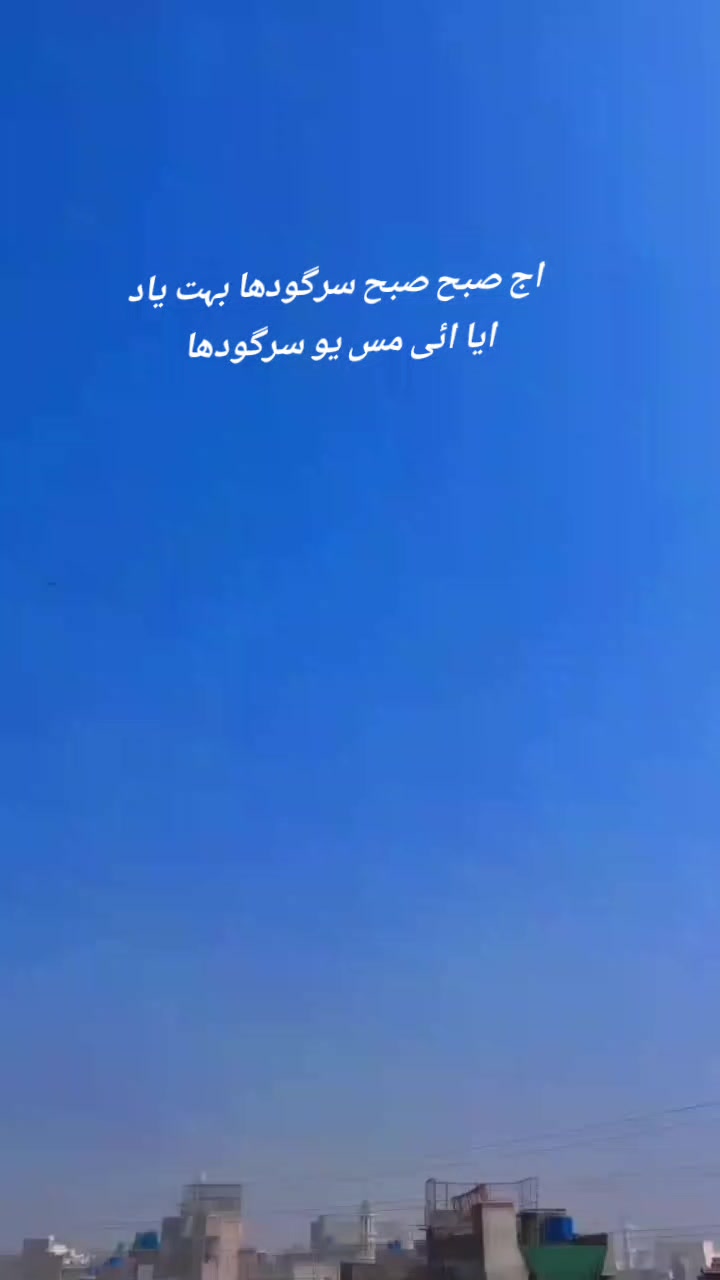 @Kiran Rajpuut 512