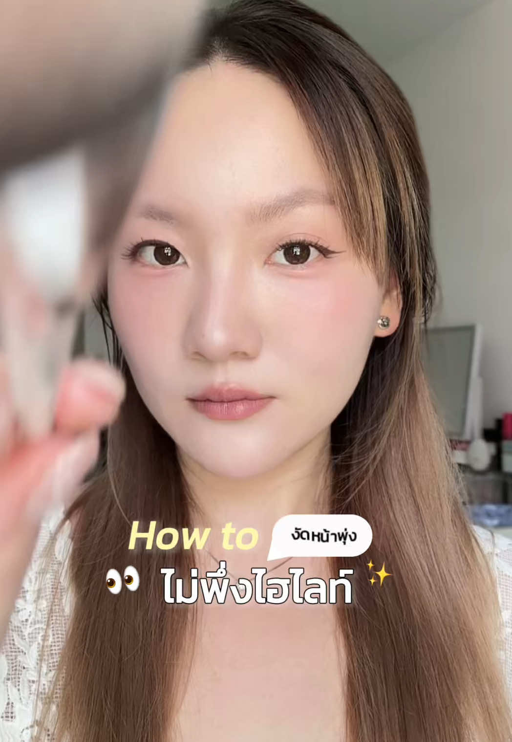 @memewdiaryy