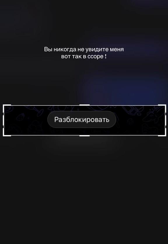 @𓆩Настюшка𓆪