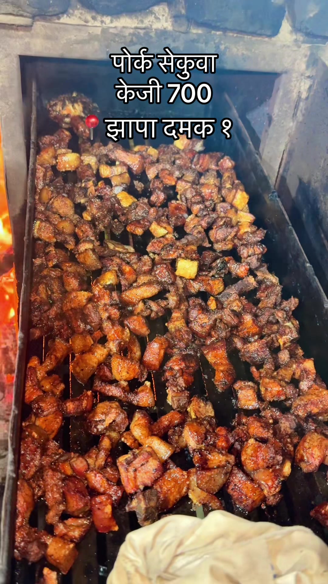 @BHANJAHOTEL