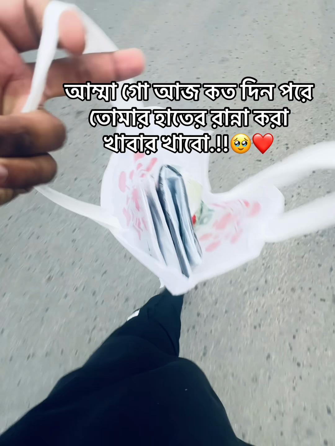 @đ¸đĻSUMON īŖŋ
