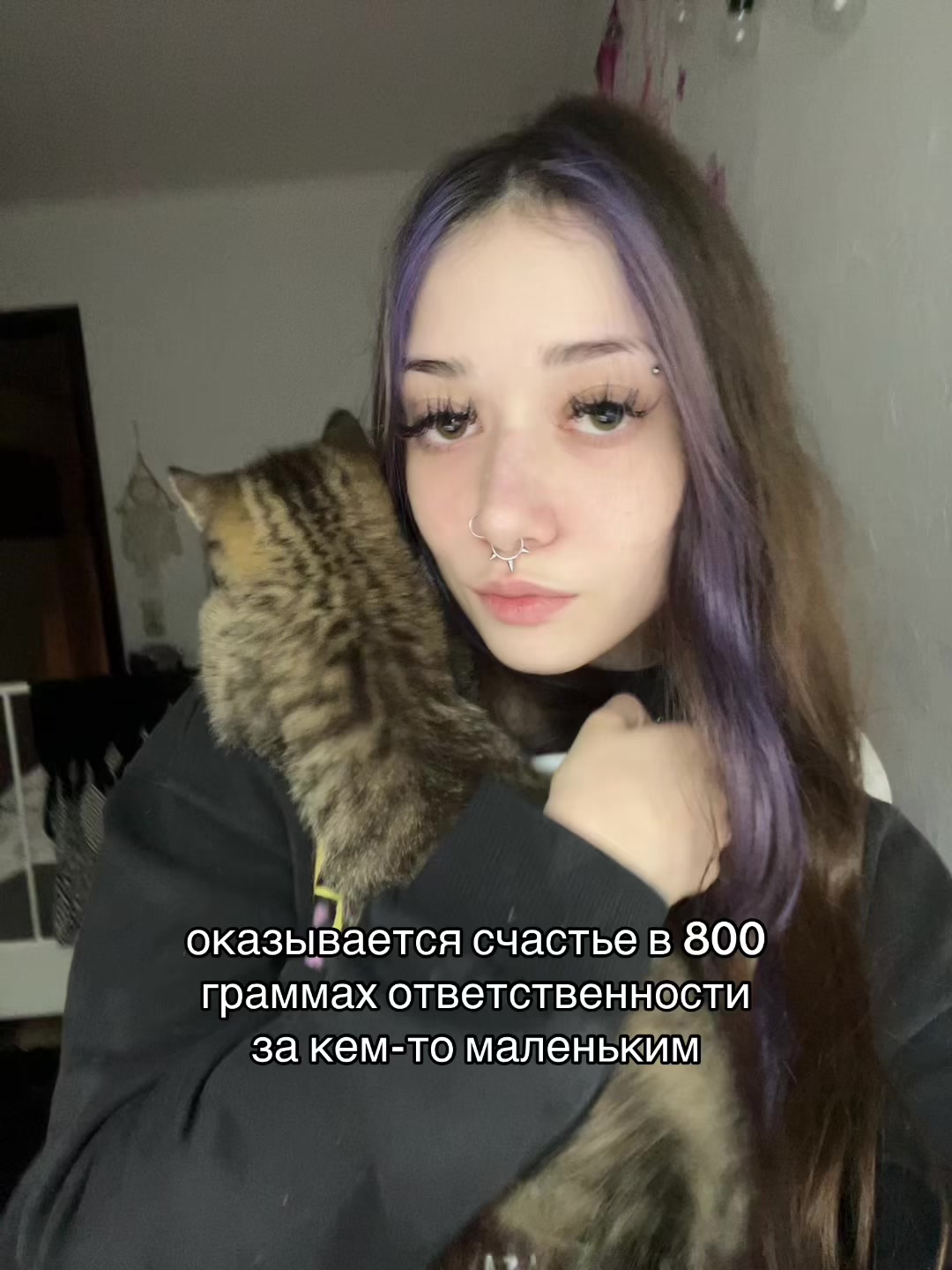 @☦️тгк:крошка флекс!