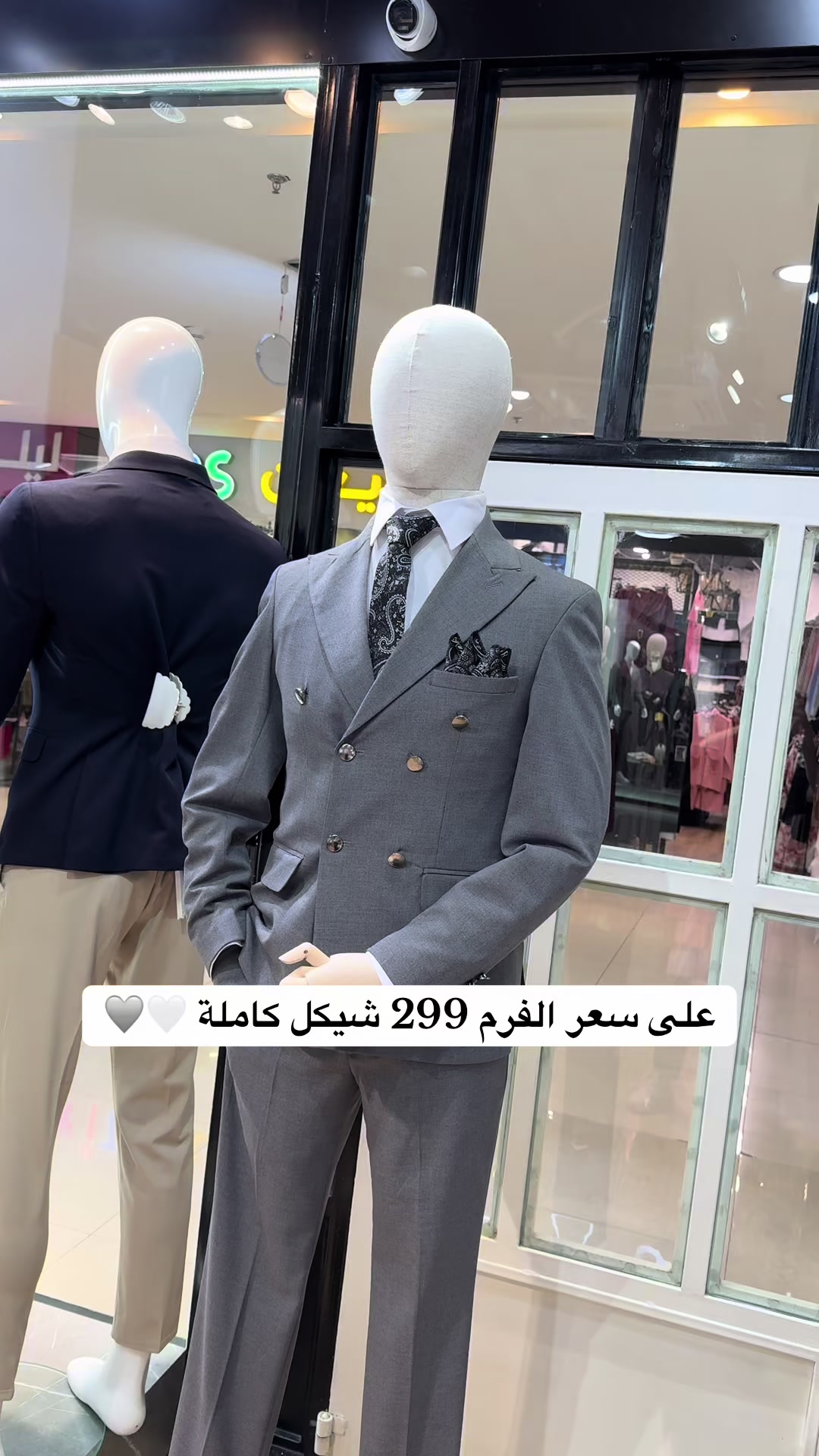 @TAREQ STAR | طارق ستار 💎🕴️