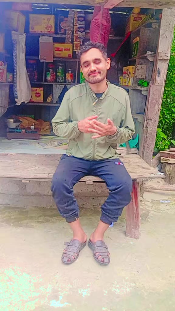 @जितमा सधै जगदीश