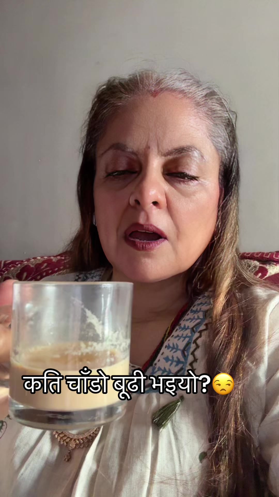@smita123🧿🧿