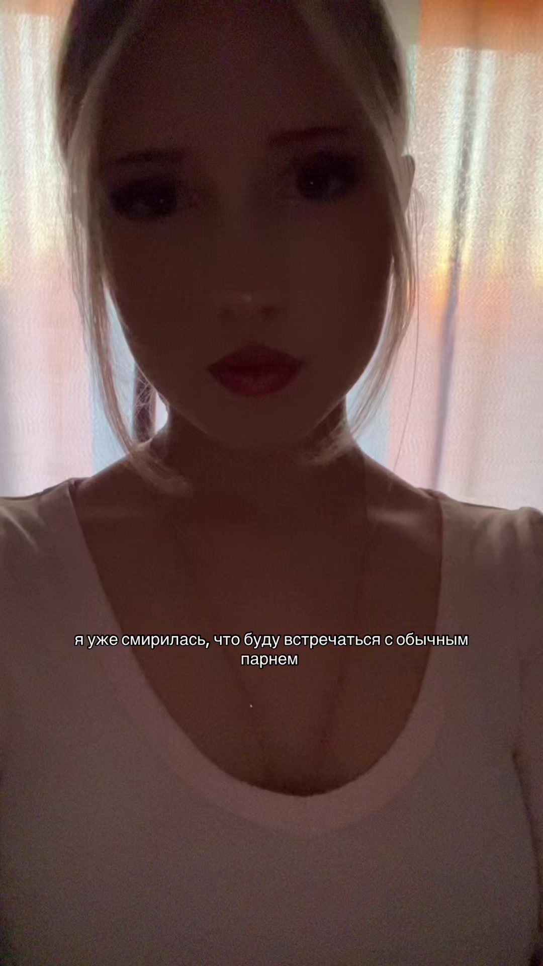 @синька
