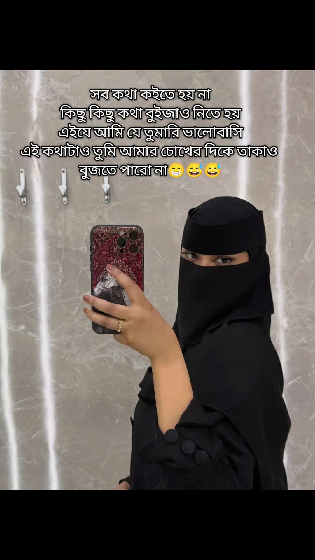 @🇧🇩 ميم🌸ثَبَّتَ🇸🇦✈️