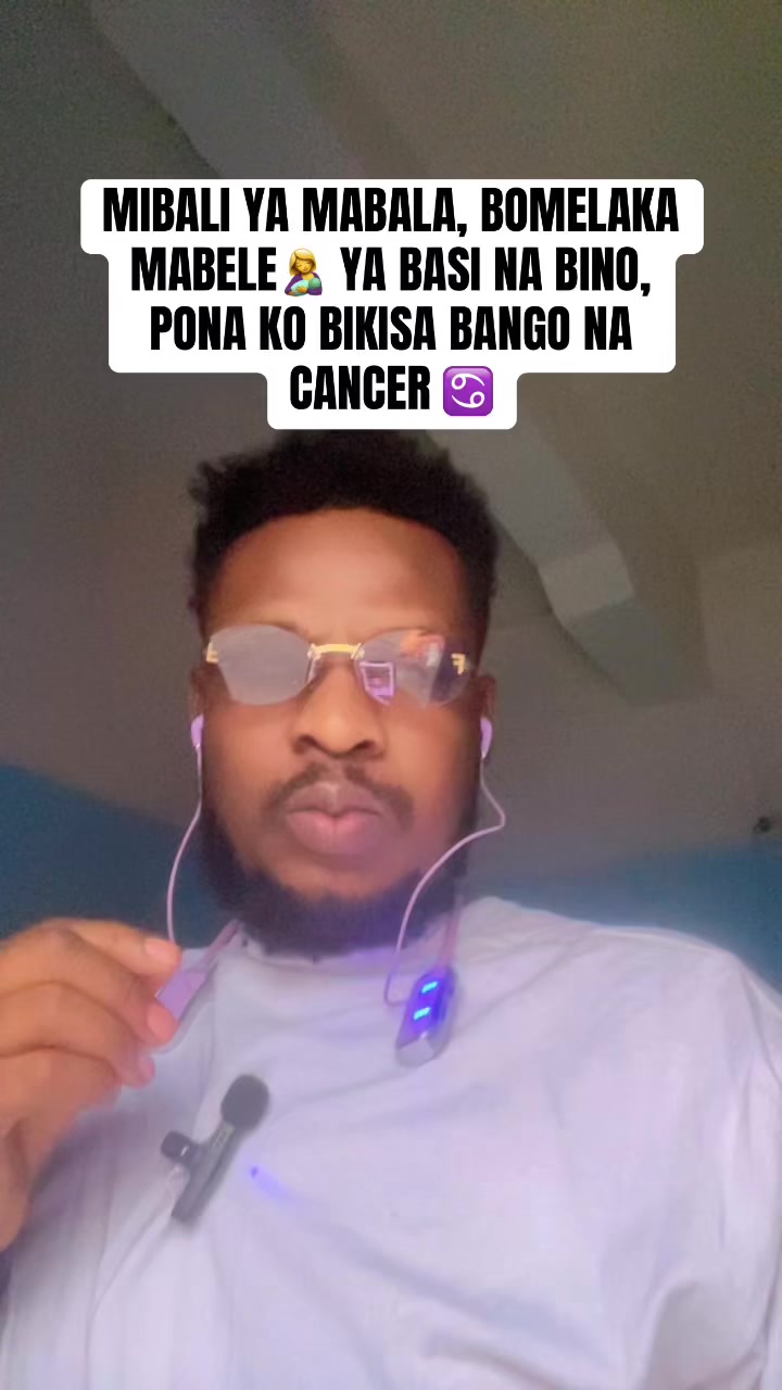 @&Eacute;vang&eacute;liste Didyme DIMBU