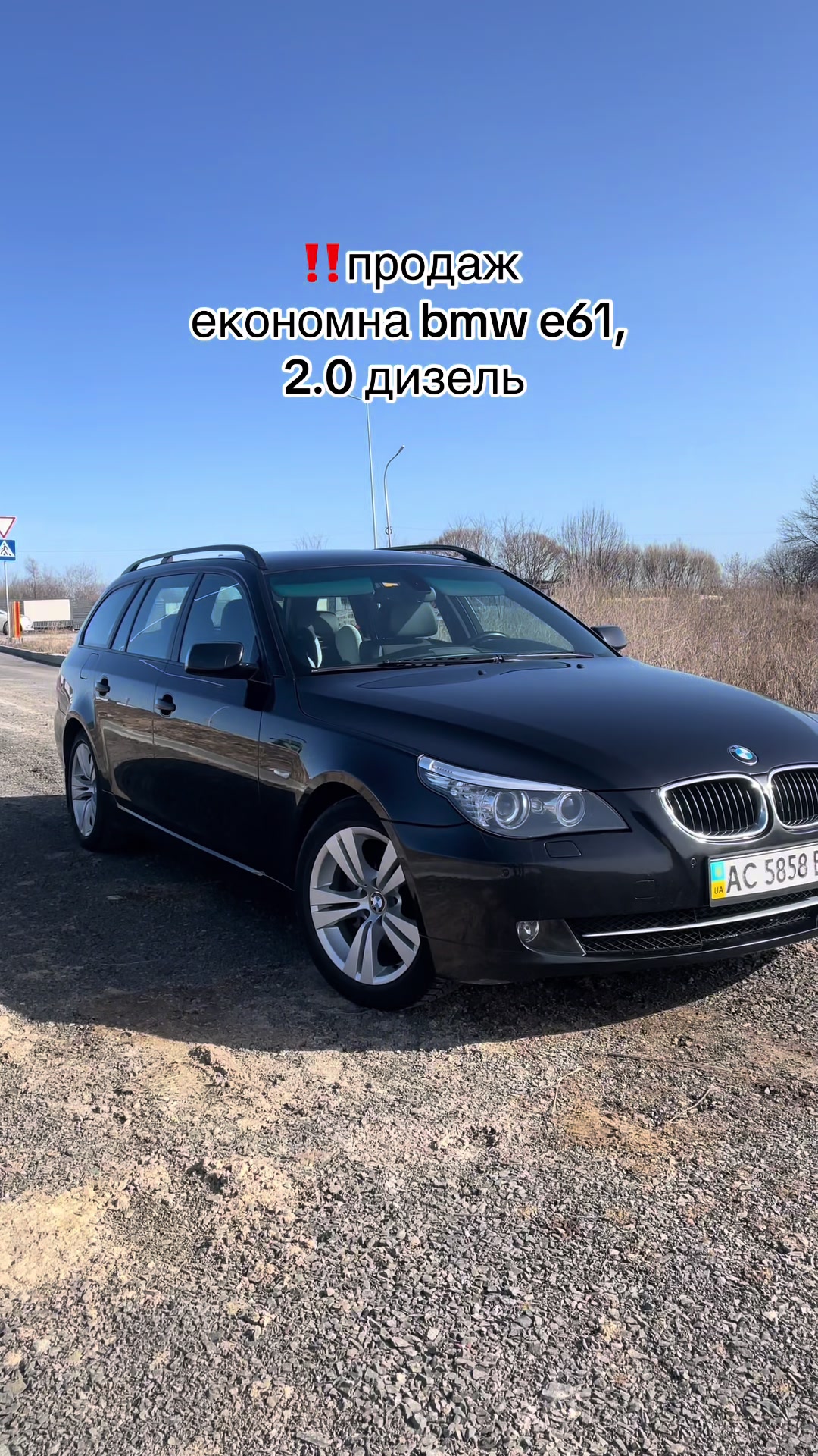 @pikmik_bmw