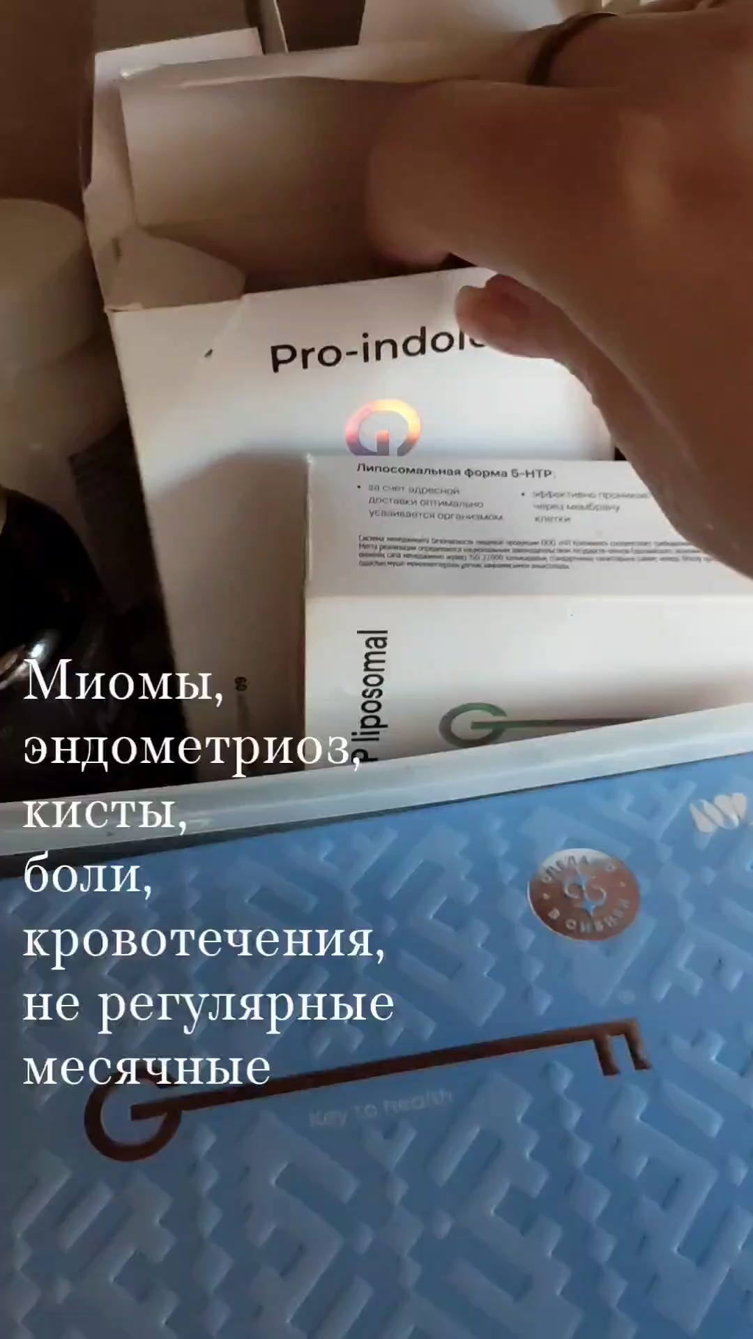@Ирина