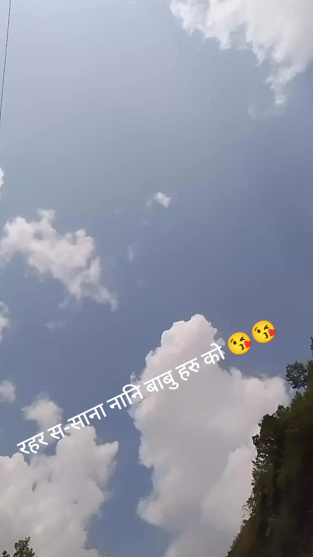 @नवराज पौडेल