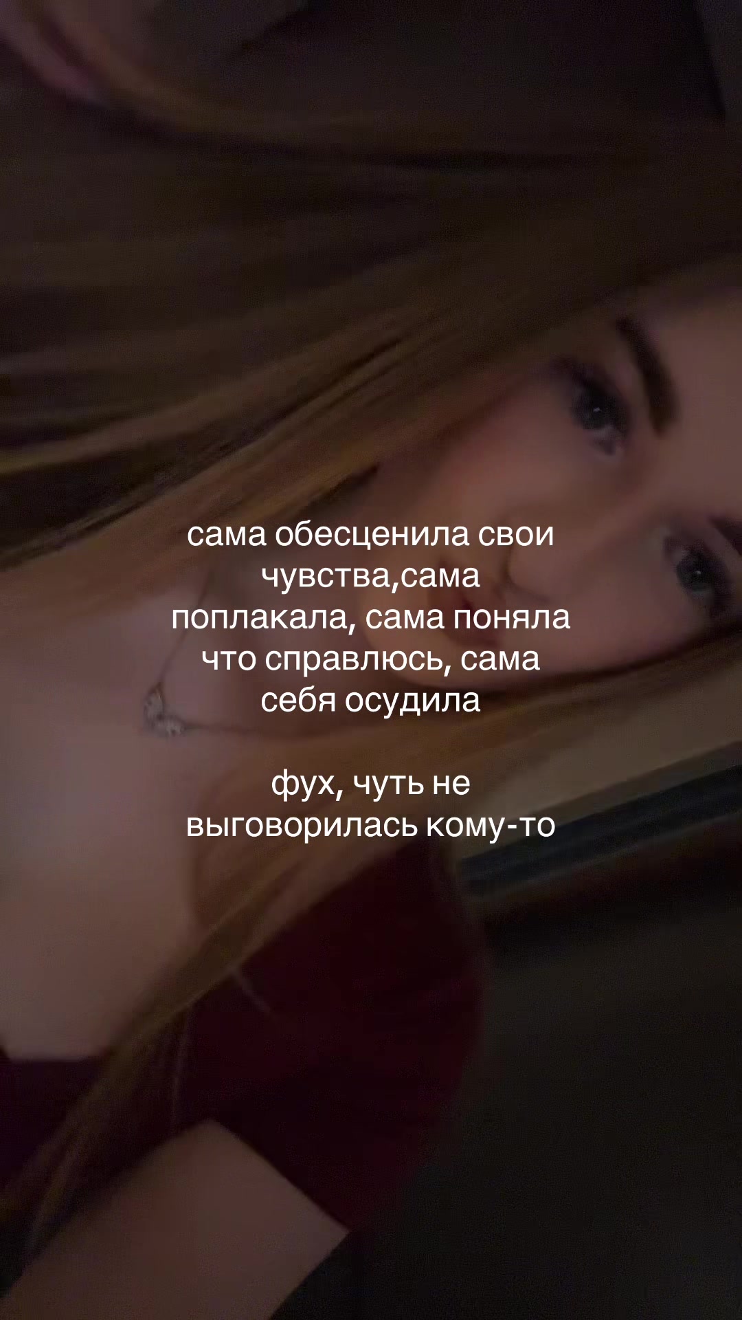 @лизочка