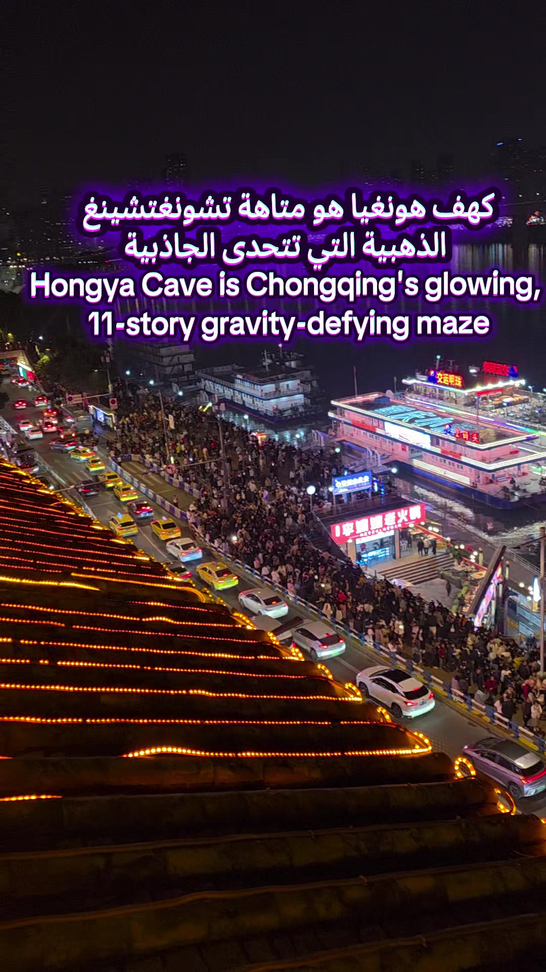 @mana مانع