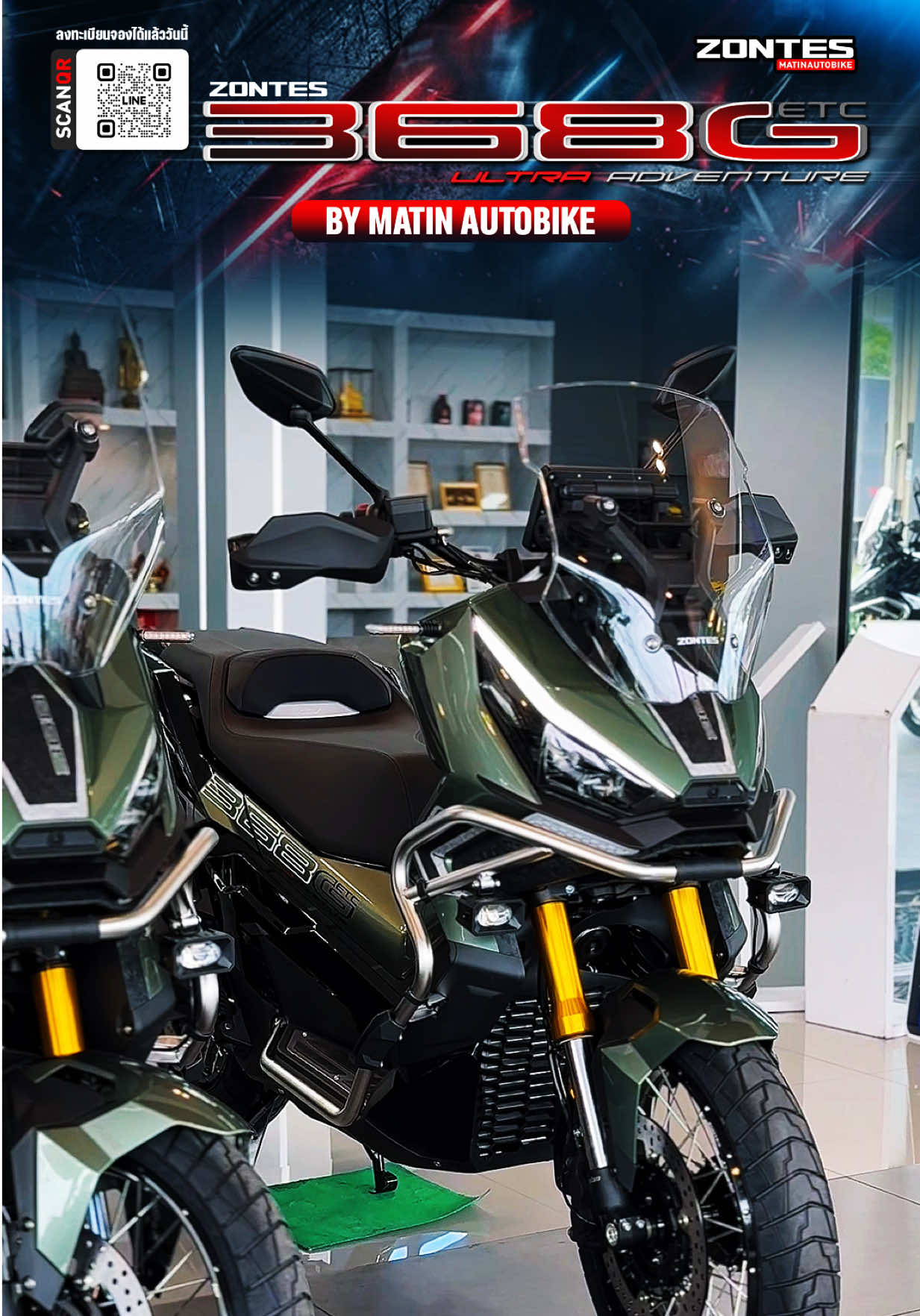 @Zontes สมุทรปราการ Matin Auto