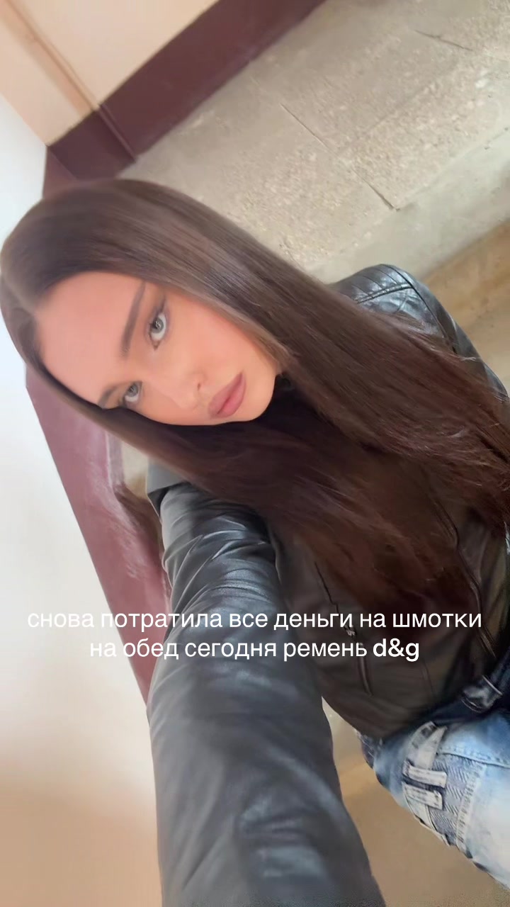 @anya