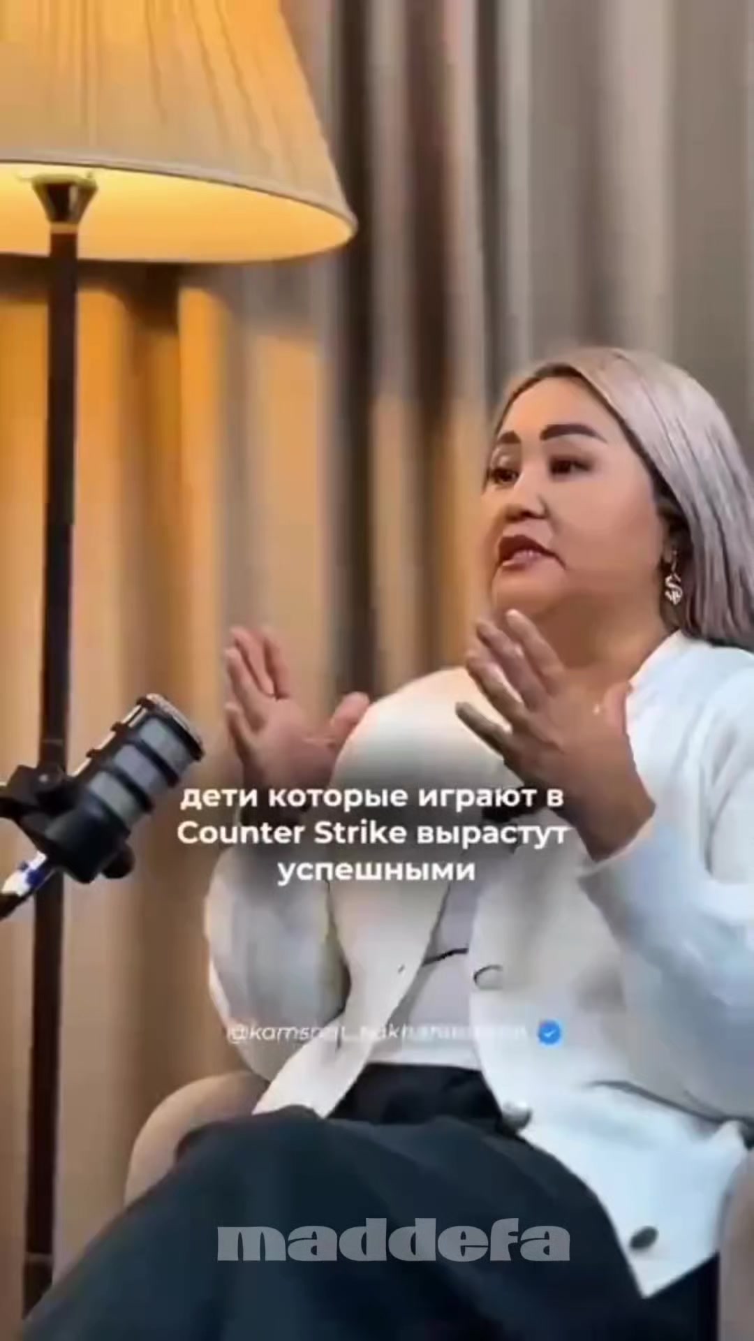 @priemlemo