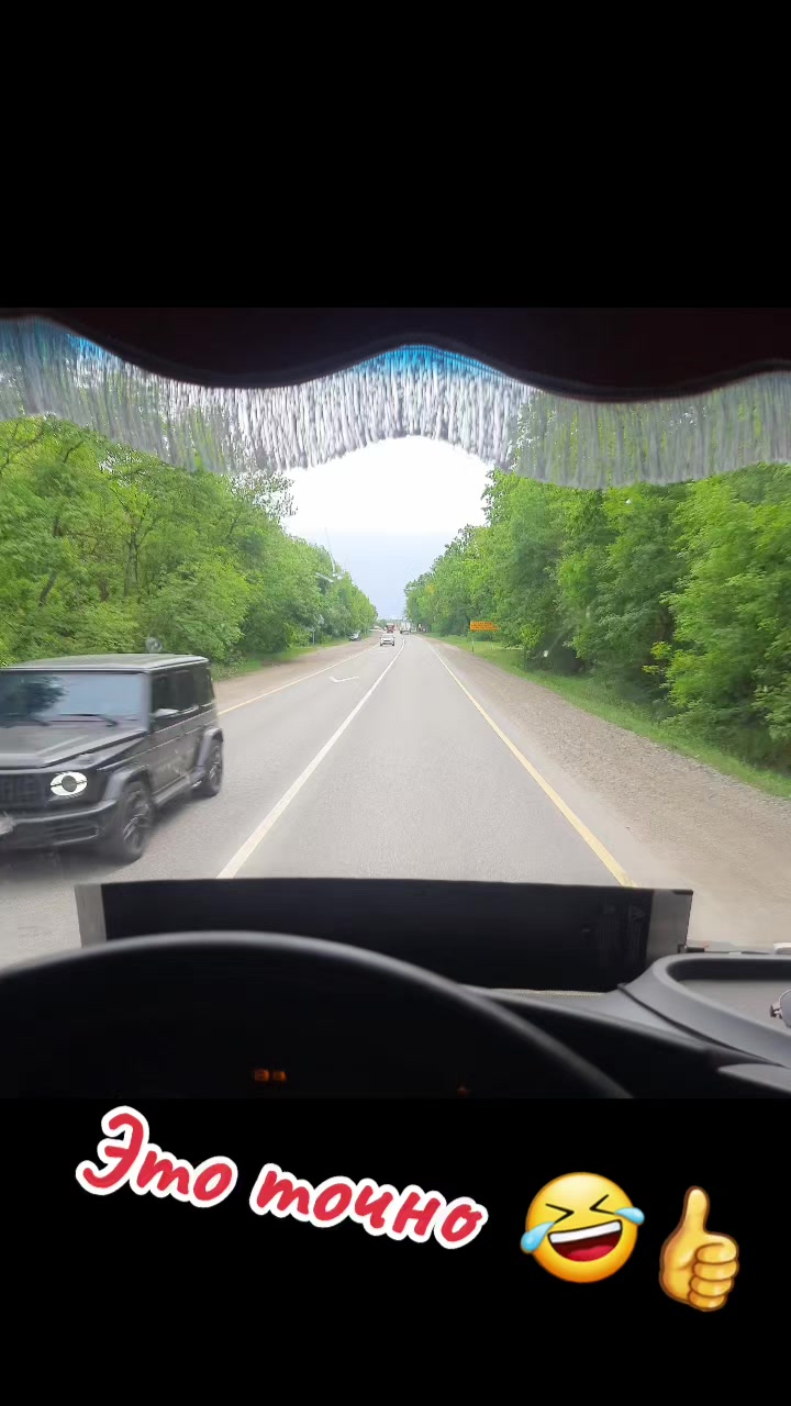 @Сергей