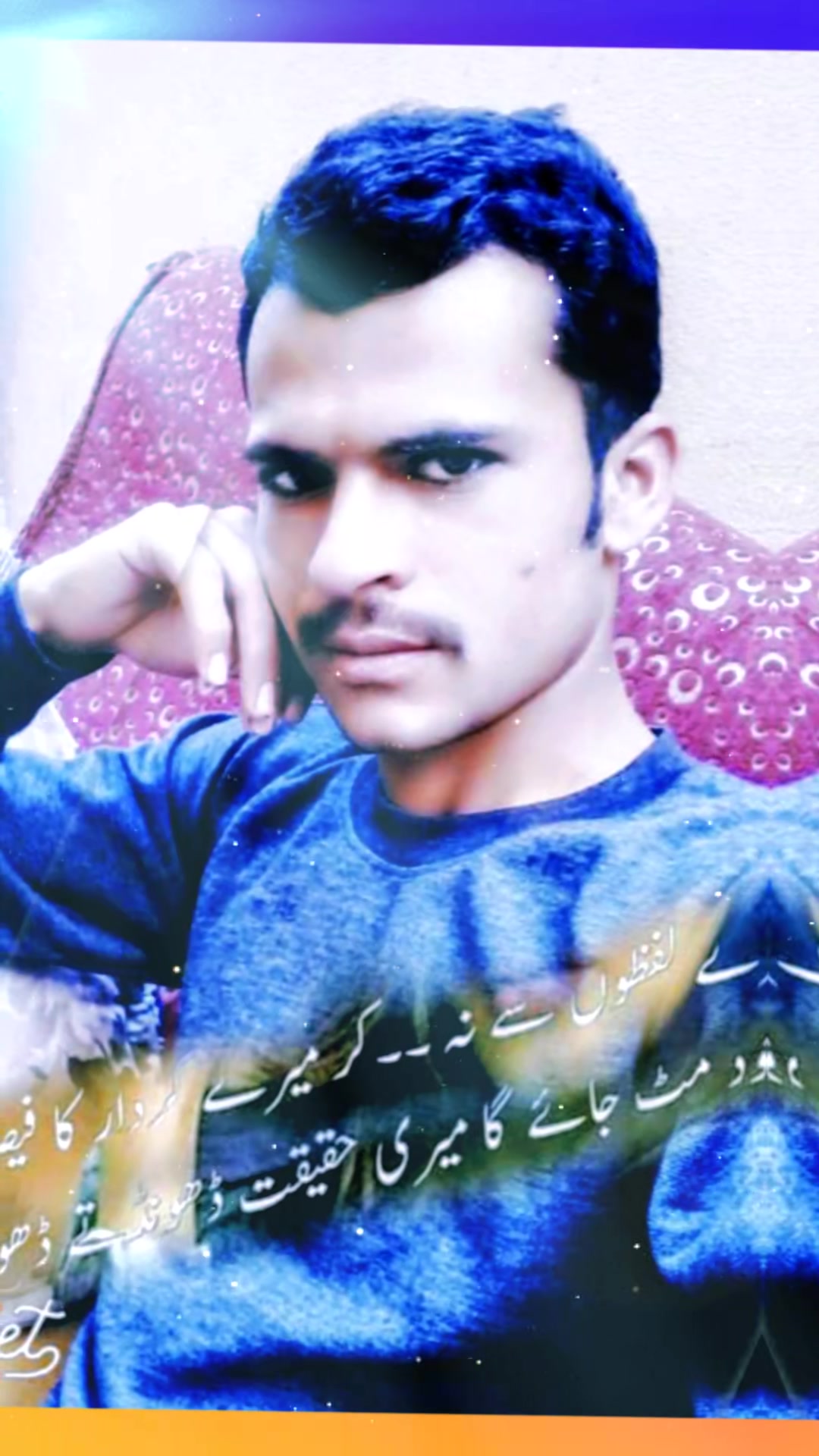 @Habib Mughal