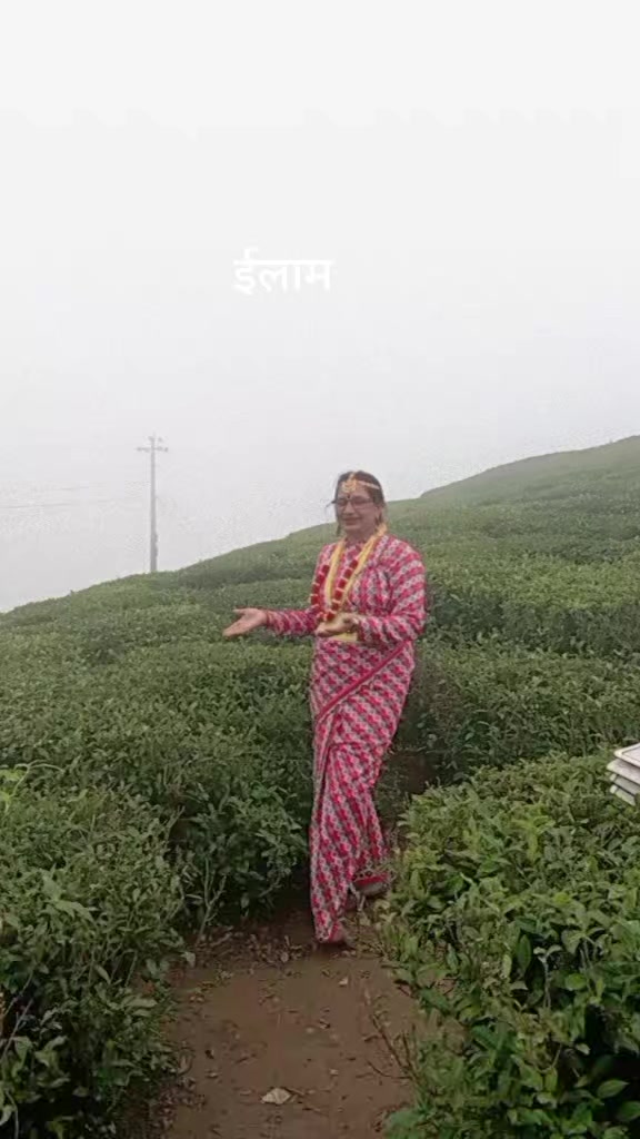 @poudel
