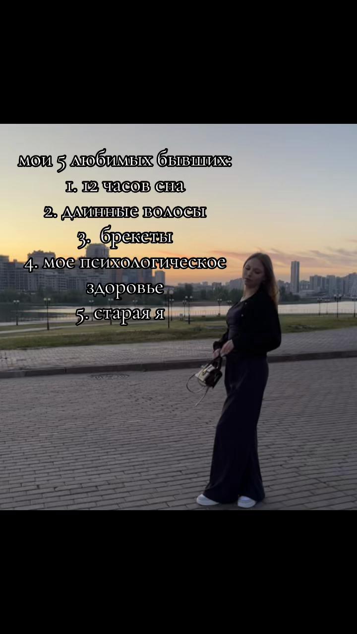 @Машулька