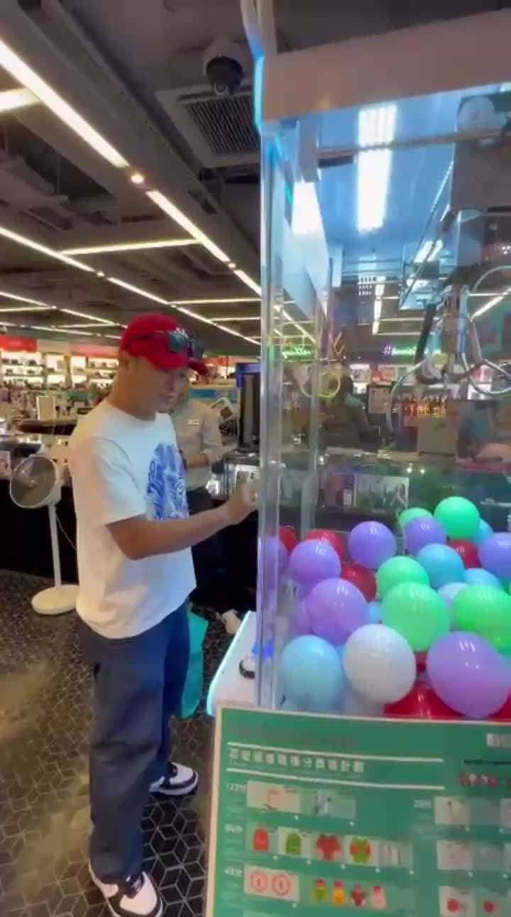 @तिम्रो अशोक