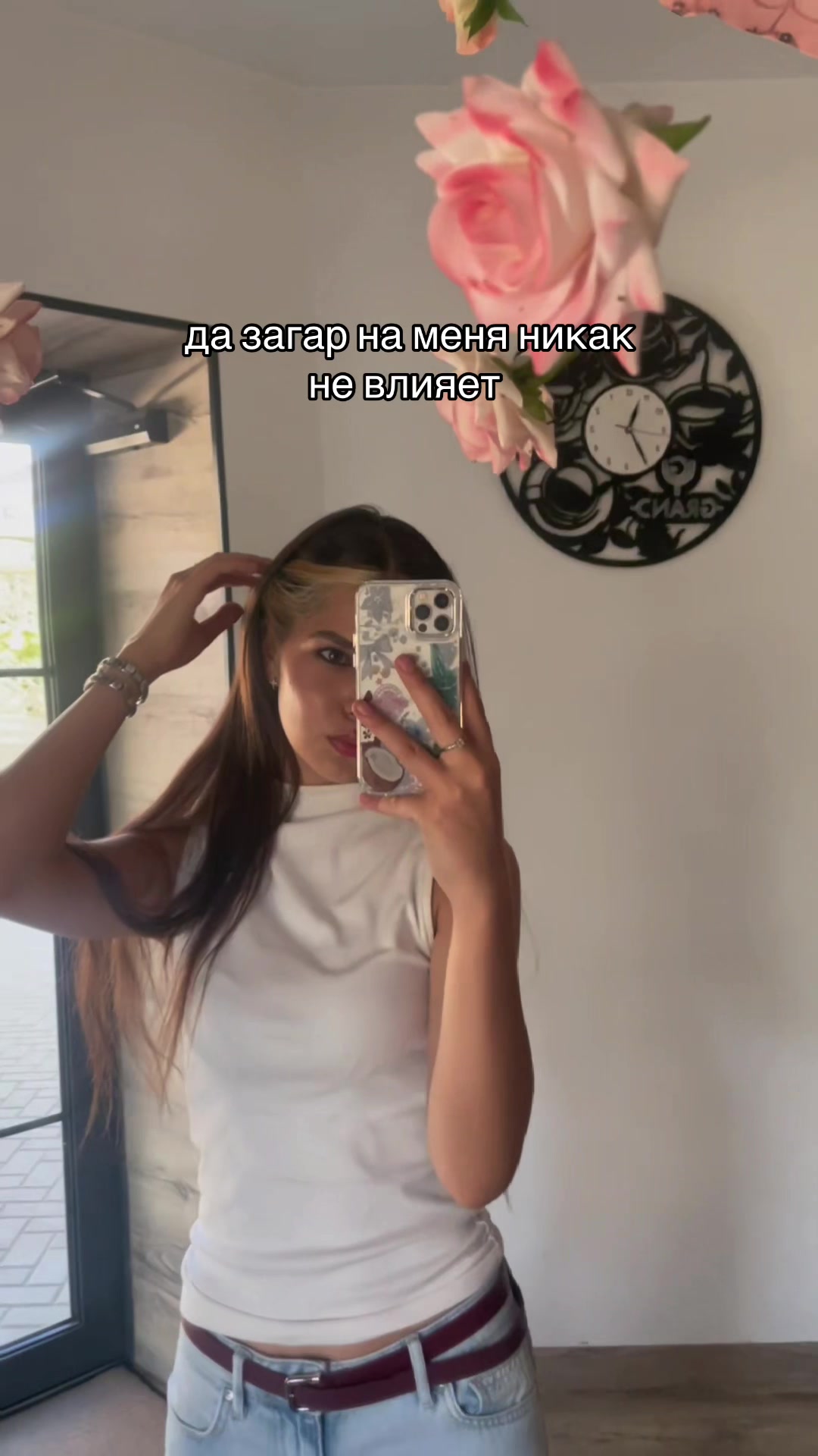 @𝖊𝖒𝖎𝖑𝖞