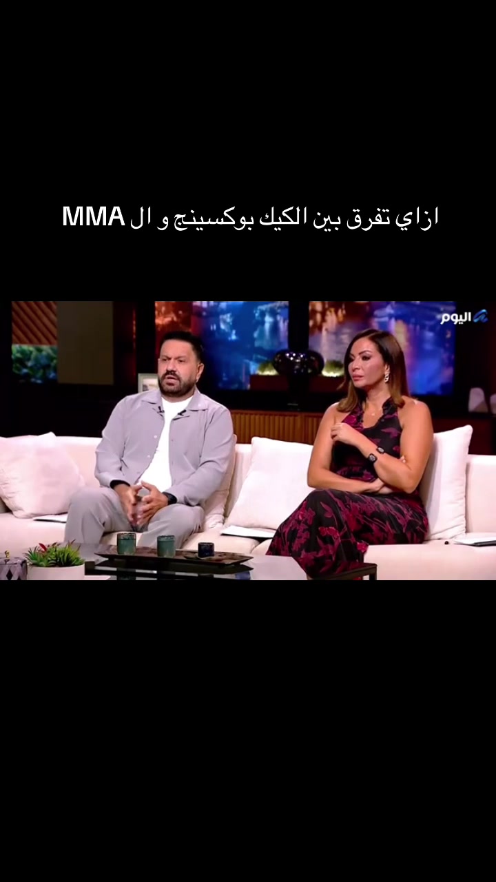 @Zizi Mahmoud