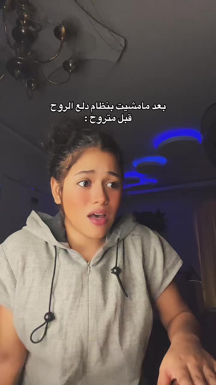 @Kary - كاري