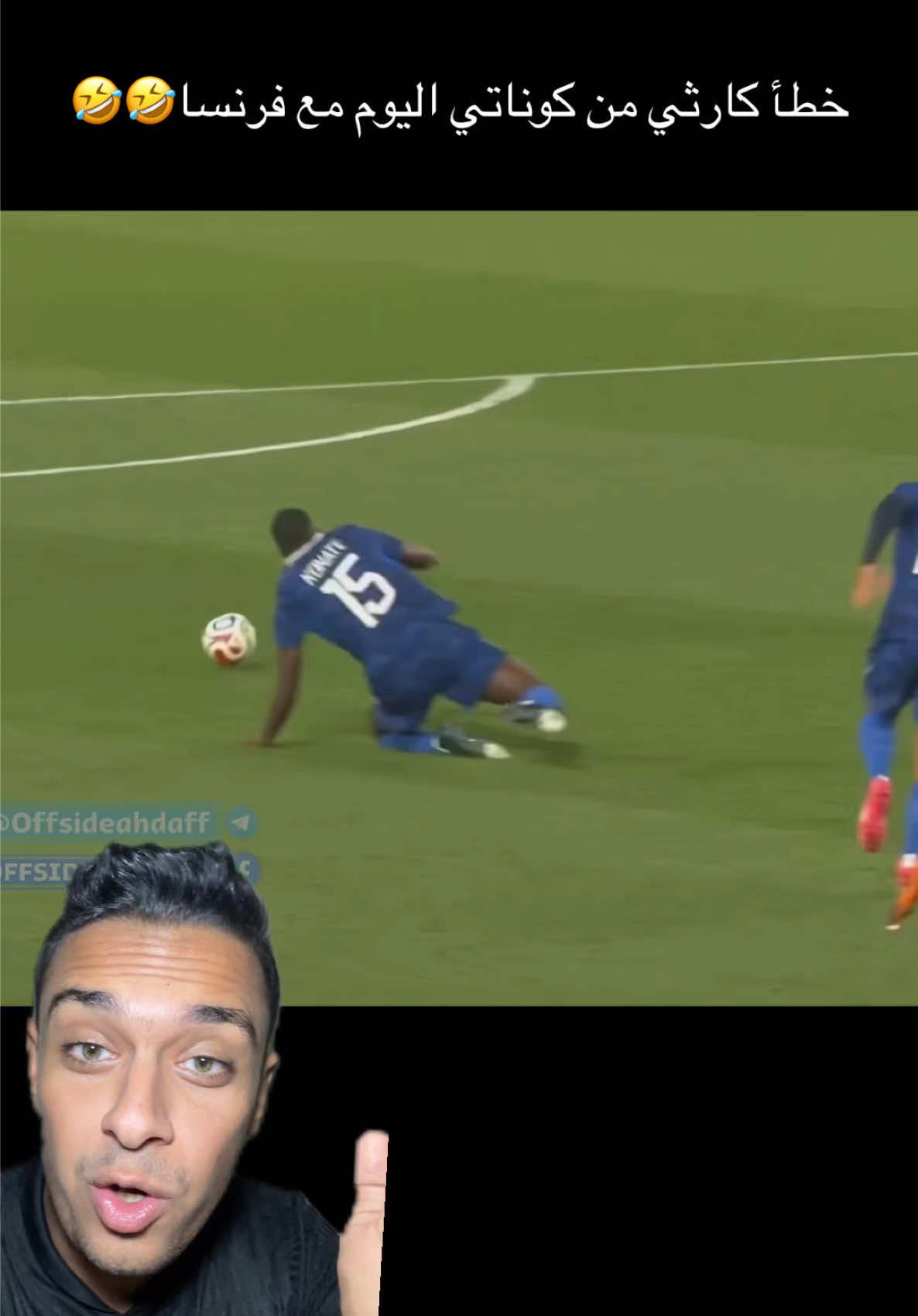 @🚨Omar khaled | عمر خالد🚨