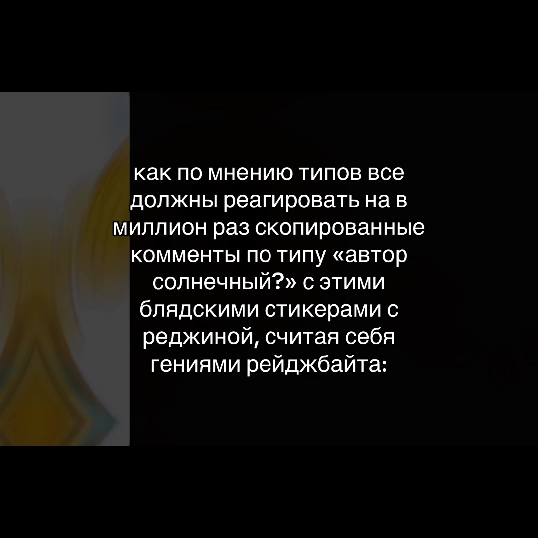 @хиккацуша