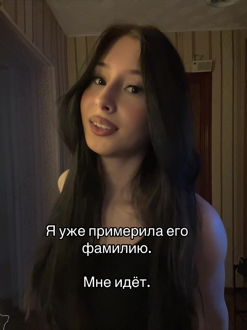@sofiagistseva🕷️