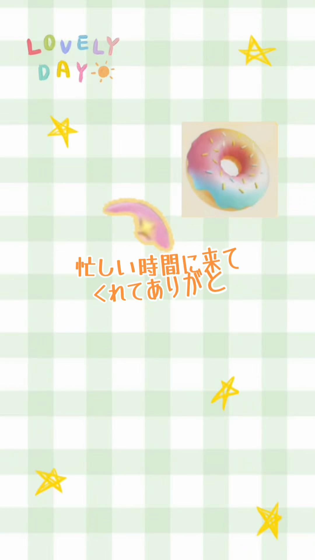@はる🫅💞