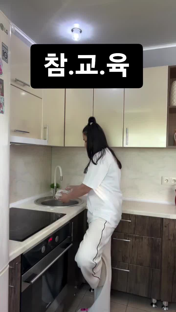 @kimgyver2024