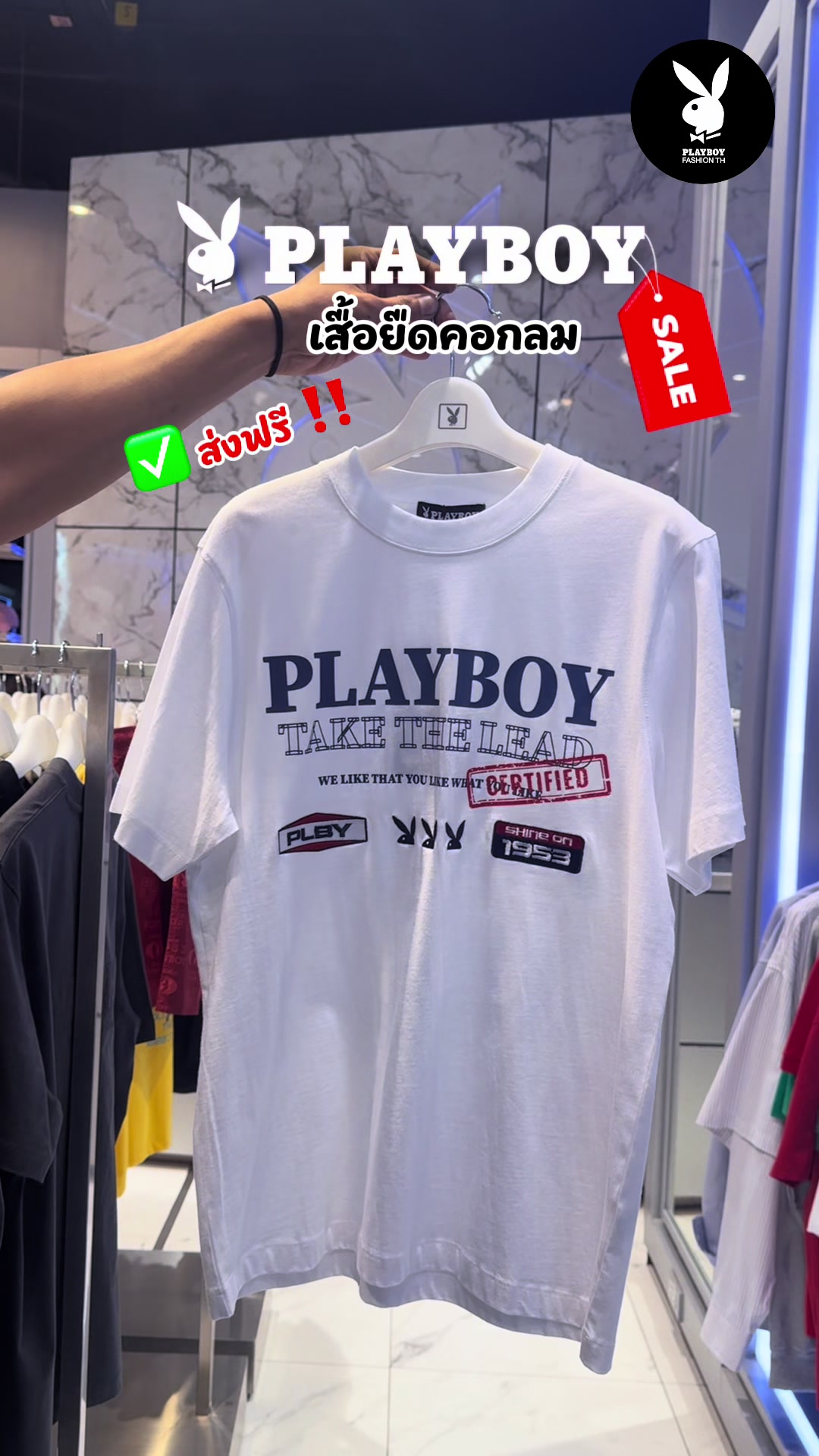 @NORI.PLAYBOY