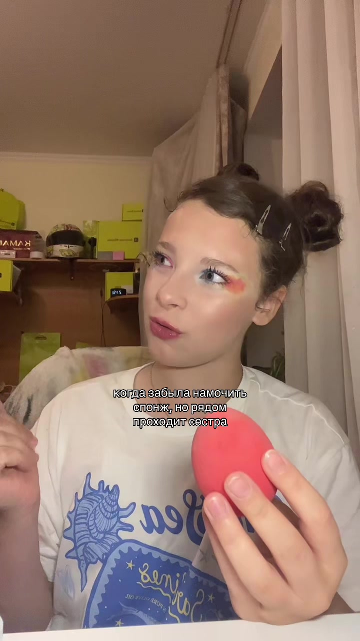 @Даша | про бьюти🤍