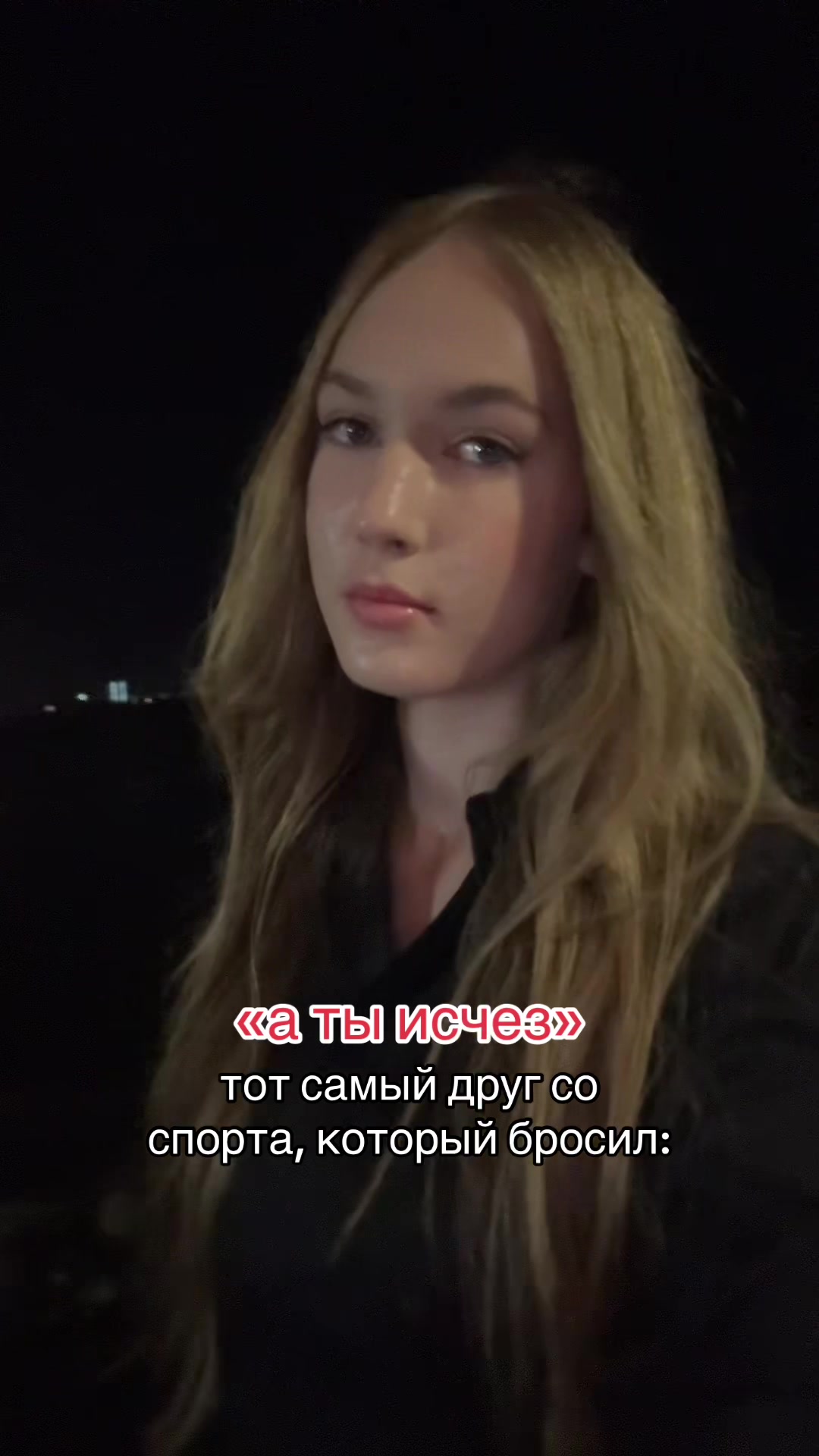 @кирунс