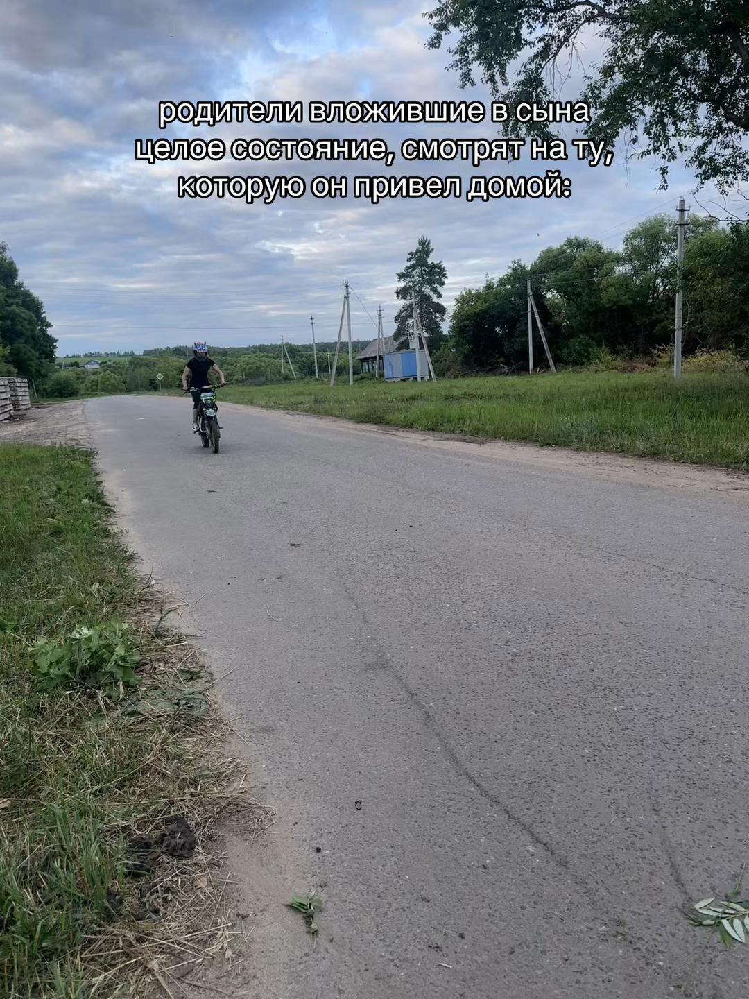 @MOTO ZLATA🥷🏻