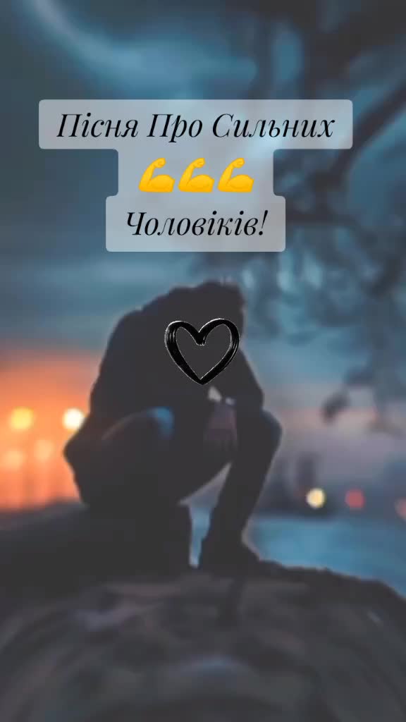 @🇺🇦 СВАХА 🇺🇦