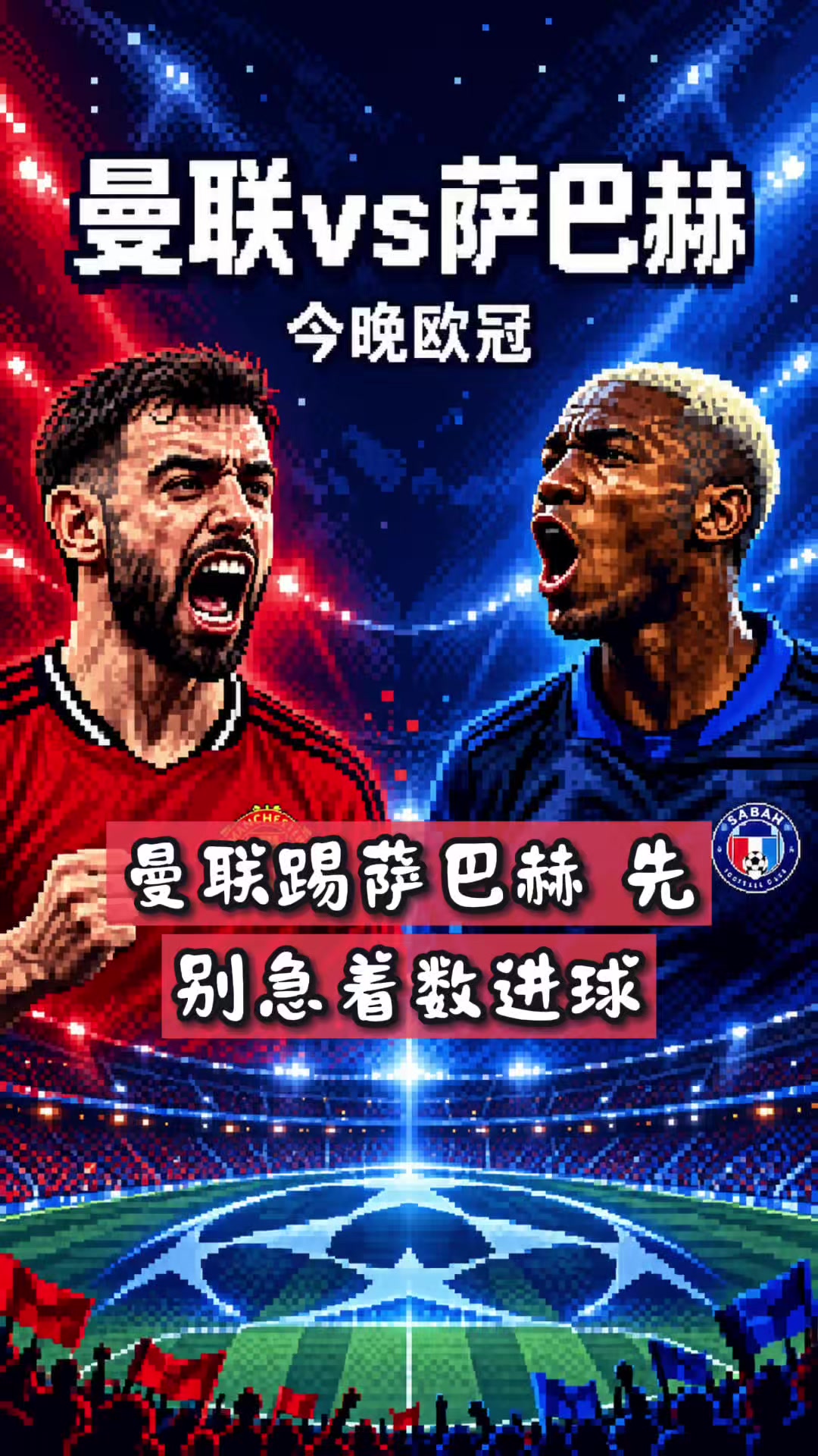 @超神鲸App
