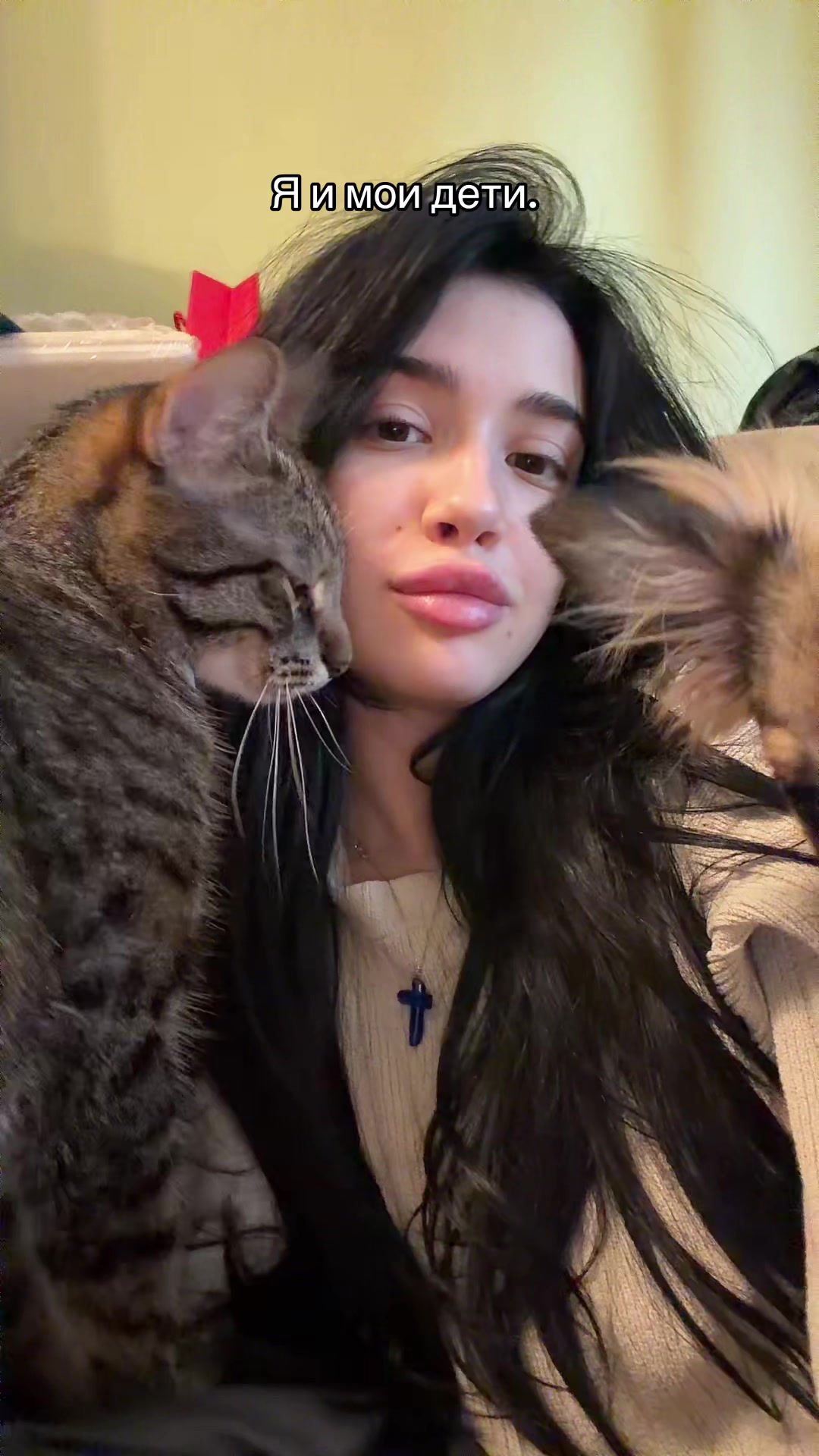 @тг: саша холод 🥶
