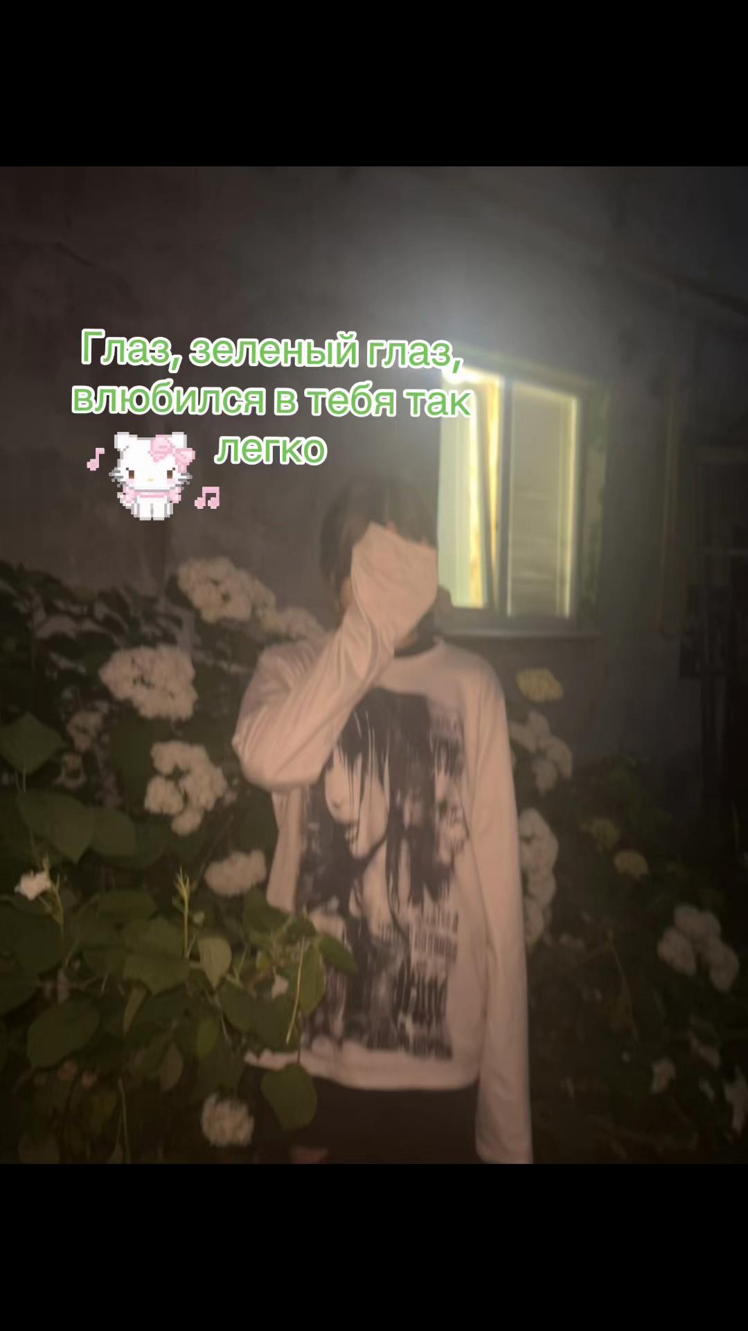 @L