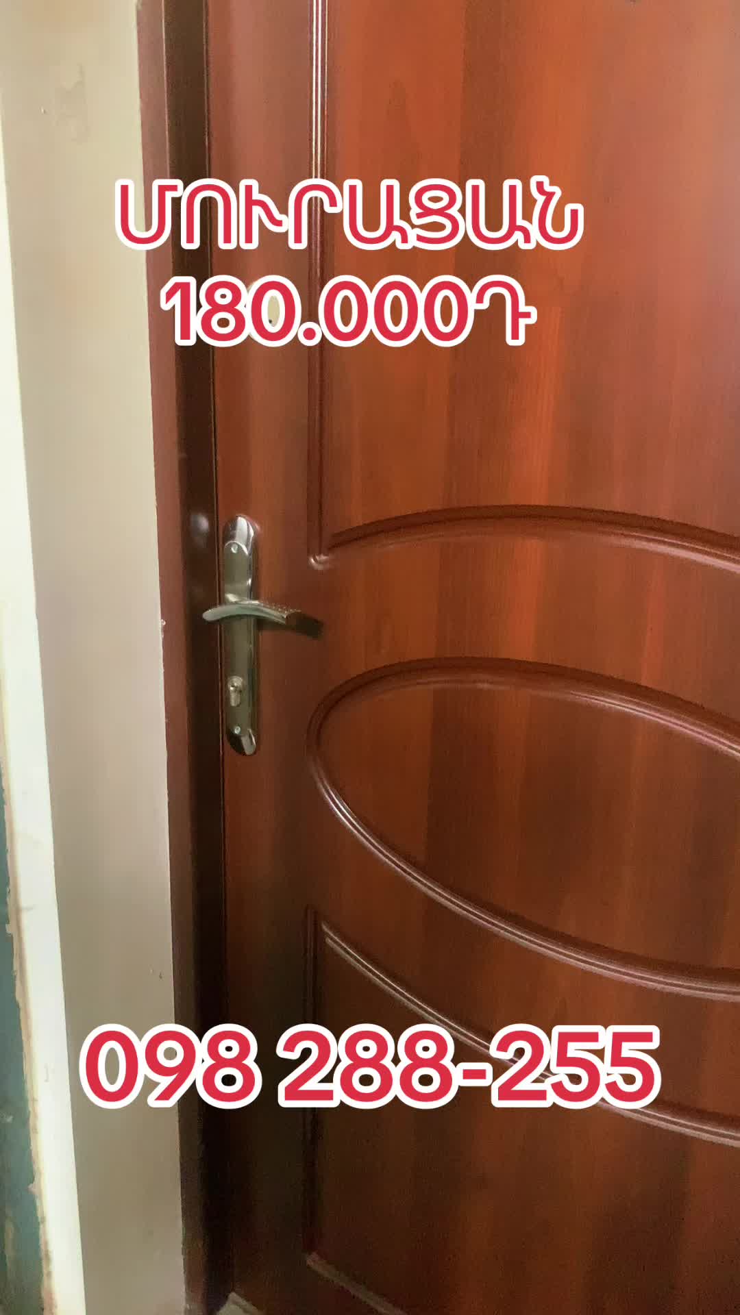 @YOUR HOUSE FOR RENT